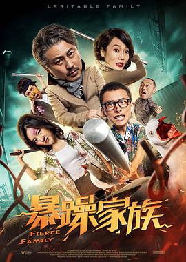 事件的故事-女朋友的诱惑